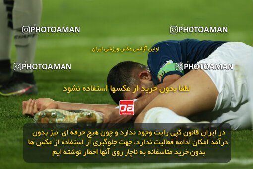 2037363, Isfahan, Iran, Iran Pro League، Persian Gulf Cup، 2022-2023 season، Second Leg، Week 27، Sepahan ۱ v ۱ Malvan Bandar Anzali on 2023/04/24 at Naghsh-e Jahan Stadium