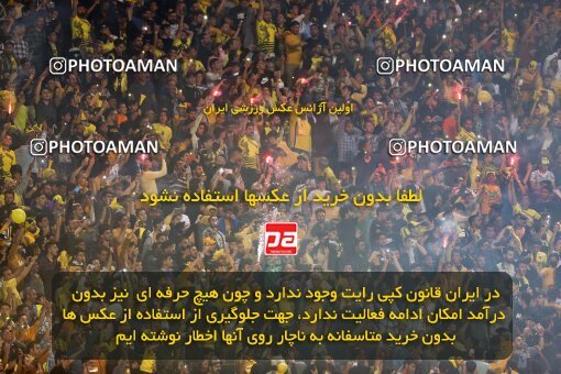 2037383, لیگ برتر فوتبال ایران، Persian Gulf Cup، Week 27، Second Leg، 2023/04/24، Isfahan، Naghsh-e Jahan Stadium، Sepahan 1 - ۱ Malvan Bandar Anzali