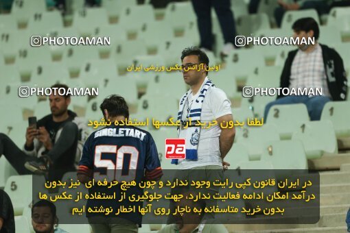 2037384, Isfahan, Iran, Iran Pro League، Persian Gulf Cup، 2022-2023 season، Second Leg، Week 27، Sepahan ۱ v ۱ Malvan Bandar Anzali on 2023/04/24 at Naghsh-e Jahan Stadium