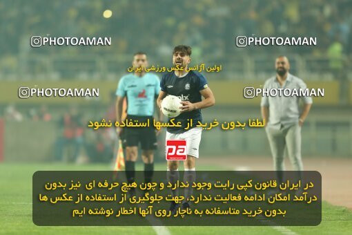 2037387, لیگ برتر فوتبال ایران، Persian Gulf Cup، Week 27، Second Leg، 2023/04/24، Isfahan، Naghsh-e Jahan Stadium، Sepahan 1 - ۱ Malvan Bandar Anzali
