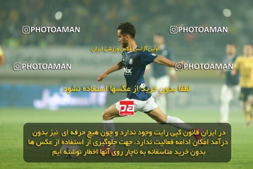 2037390, لیگ برتر فوتبال ایران، Persian Gulf Cup، Week 27، Second Leg، 2023/04/24، Isfahan، Naghsh-e Jahan Stadium، Sepahan 1 - ۱ Malvan Bandar Anzali