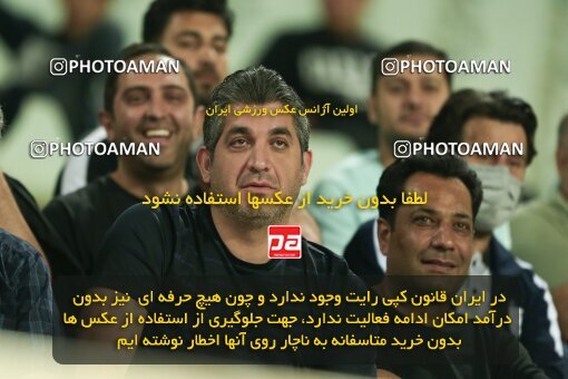 2037392, Isfahan, Iran, Iran Pro League، Persian Gulf Cup، 2022-2023 season، Second Leg، Week 27، Sepahan ۱ v ۱ Malvan Bandar Anzali on 2023/04/24 at Naghsh-e Jahan Stadium