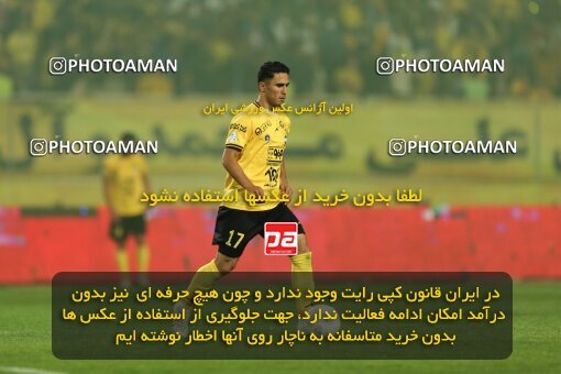 2037398, لیگ برتر فوتبال ایران، Persian Gulf Cup، Week 27، Second Leg، 2023/04/24، Isfahan، Naghsh-e Jahan Stadium، Sepahan 1 - ۱ Malvan Bandar Anzali