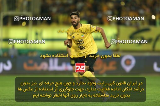 2037410, Isfahan, Iran, Iran Pro League، Persian Gulf Cup، 2022-2023 season، Second Leg، Week 27، Sepahan ۱ v ۱ Malvan Bandar Anzali on 2023/04/24 at Naghsh-e Jahan Stadium