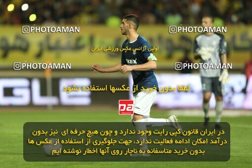 2037412, Isfahan, Iran, Iran Pro League، Persian Gulf Cup، 2022-2023 season، Second Leg، Week 27، Sepahan ۱ v ۱ Malvan Bandar Anzali on 2023/04/24 at Naghsh-e Jahan Stadium