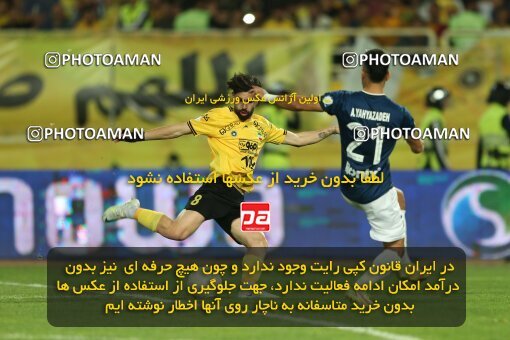 2037421, لیگ برتر فوتبال ایران، Persian Gulf Cup، Week 27، Second Leg، 2023/04/24، Isfahan، Naghsh-e Jahan Stadium، Sepahan 1 - ۱ Malvan Bandar Anzali