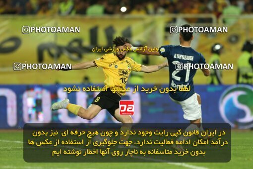 2037421, Isfahan, Iran, Iran Pro League، Persian Gulf Cup، 2022-2023 season، Second Leg، Week 27، Sepahan ۱ v ۱ Malvan Bandar Anzali on 2023/04/24 at Naghsh-e Jahan Stadium