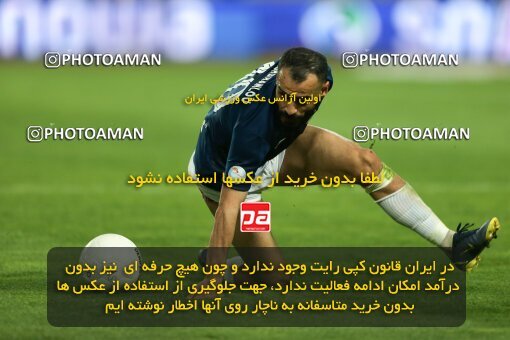 2037423, لیگ برتر فوتبال ایران، Persian Gulf Cup، Week 27، Second Leg، 2023/04/24، Isfahan، Naghsh-e Jahan Stadium، Sepahan 1 - ۱ Malvan Bandar Anzali
