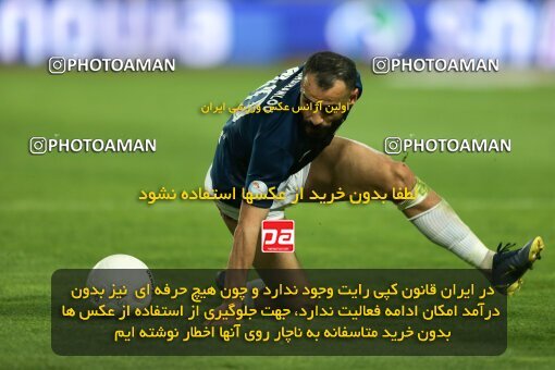 2037423, Isfahan, Iran, Iran Pro League، Persian Gulf Cup، 2022-2023 season، Second Leg، Week 27، Sepahan ۱ v ۱ Malvan Bandar Anzali on 2023/04/24 at Naghsh-e Jahan Stadium