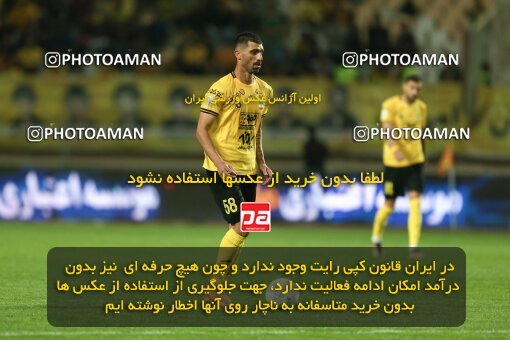 2037424, Isfahan, Iran, Iran Pro League، Persian Gulf Cup، 2022-2023 season، Second Leg، Week 27، Sepahan ۱ v ۱ Malvan Bandar Anzali on 2023/04/24 at Naghsh-e Jahan Stadium