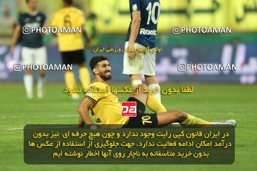 2037429, لیگ برتر فوتبال ایران، Persian Gulf Cup، Week 27، Second Leg، 2023/04/24، Isfahan، Naghsh-e Jahan Stadium، Sepahan 1 - ۱ Malvan Bandar Anzali