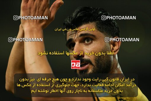 2037431, Isfahan, Iran, Iran Pro League، Persian Gulf Cup، 2022-2023 season، Second Leg، Week 27، Sepahan ۱ v ۱ Malvan Bandar Anzali on 2023/04/24 at Naghsh-e Jahan Stadium