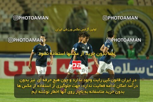 2037440, Isfahan, Iran, Iran Pro League، Persian Gulf Cup، 2022-2023 season، Second Leg، Week 27، Sepahan ۱ v ۱ Malvan Bandar Anzali on 2023/04/24 at Naghsh-e Jahan Stadium