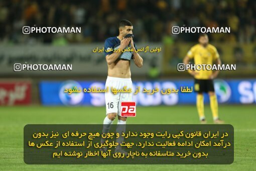 2037444, لیگ برتر فوتبال ایران، Persian Gulf Cup، Week 27، Second Leg، 2023/04/24، Isfahan، Naghsh-e Jahan Stadium، Sepahan 1 - ۱ Malvan Bandar Anzali