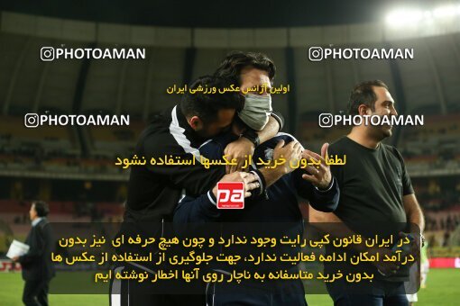 2037460, لیگ برتر فوتبال ایران، Persian Gulf Cup، Week 27، Second Leg، 2023/04/24، Isfahan، Naghsh-e Jahan Stadium، Sepahan 1 - ۱ Malvan Bandar Anzali