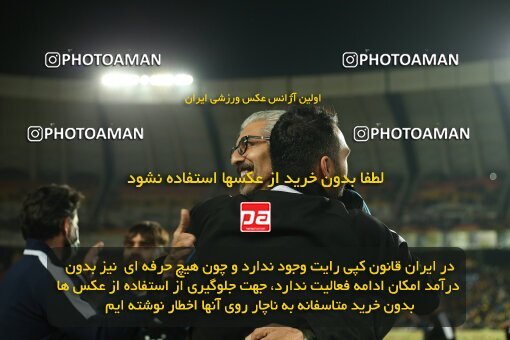 2037462, لیگ برتر فوتبال ایران، Persian Gulf Cup، Week 27، Second Leg، 2023/04/24، Isfahan، Naghsh-e Jahan Stadium، Sepahan 1 - ۱ Malvan Bandar Anzali