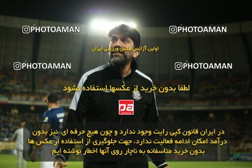 2037466, لیگ برتر فوتبال ایران، Persian Gulf Cup، Week 27، Second Leg، 2023/04/24، Isfahan، Naghsh-e Jahan Stadium، Sepahan 1 - ۱ Malvan Bandar Anzali