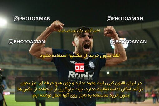 2037471, لیگ برتر فوتبال ایران، Persian Gulf Cup، Week 27، Second Leg، 2023/04/24، Isfahan، Naghsh-e Jahan Stadium، Sepahan 1 - ۱ Malvan Bandar Anzali