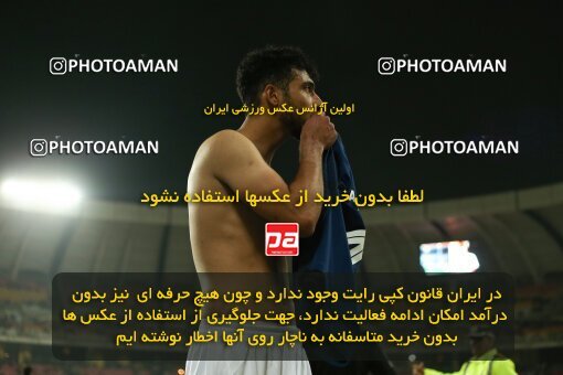 2037479, لیگ برتر فوتبال ایران، Persian Gulf Cup، Week 27، Second Leg، 2023/04/24، Isfahan، Naghsh-e Jahan Stadium، Sepahan 1 - ۱ Malvan Bandar Anzali