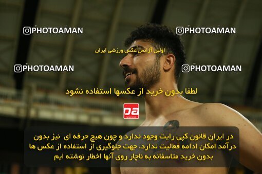 2037480, لیگ برتر فوتبال ایران، Persian Gulf Cup، Week 27، Second Leg، 2023/04/24، Isfahan، Naghsh-e Jahan Stadium، Sepahan 1 - ۱ Malvan Bandar Anzali