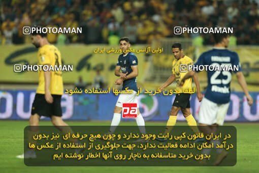 2037493, لیگ برتر فوتبال ایران، Persian Gulf Cup، Week 27، Second Leg، 2023/04/24، Isfahan، Naghsh-e Jahan Stadium، Sepahan 1 - ۱ Malvan Bandar Anzali