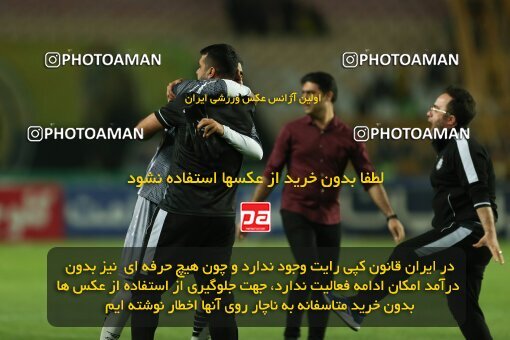 2037504, لیگ برتر فوتبال ایران، Persian Gulf Cup، Week 27، Second Leg، 2023/04/24، Isfahan، Naghsh-e Jahan Stadium، Sepahan 1 - ۱ Malvan Bandar Anzali