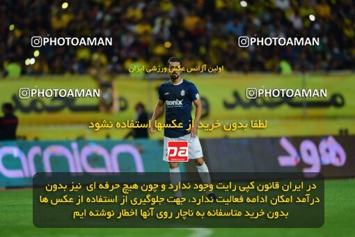 2083360, لیگ برتر فوتبال ایران، Persian Gulf Cup، Week 27، Second Leg، 2023/04/24، Isfahan، Naghsh-e Jahan Stadium، Sepahan 1 - ۱ Malvan Bandar Anzali