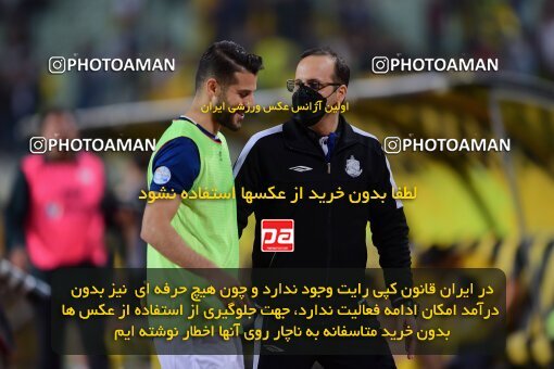 2083377, لیگ برتر فوتبال ایران، Persian Gulf Cup، Week 27، Second Leg، 2023/04/24، Isfahan، Naghsh-e Jahan Stadium، Sepahan 1 - ۱ Malvan Bandar Anzali