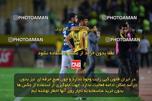 2083378, لیگ برتر فوتبال ایران، Persian Gulf Cup، Week 27، Second Leg، 2023/04/24، Isfahan، Naghsh-e Jahan Stadium، Sepahan 1 - ۱ Malvan Bandar Anzali