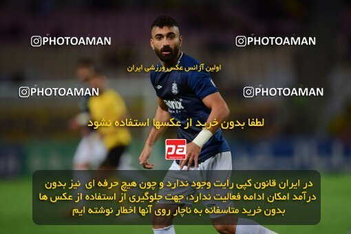 2083384, لیگ برتر فوتبال ایران، Persian Gulf Cup، Week 27، Second Leg، 2023/04/24، Isfahan، Naghsh-e Jahan Stadium، Sepahan 1 - ۱ Malvan Bandar Anzali