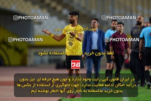 2083385, لیگ برتر فوتبال ایران، Persian Gulf Cup، Week 27، Second Leg، 2023/04/24، Isfahan، Naghsh-e Jahan Stadium، Sepahan 1 - ۱ Malvan Bandar Anzali