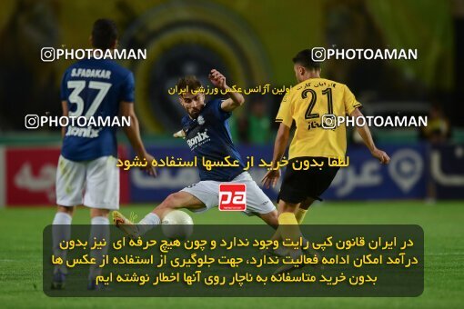 2083395, لیگ برتر فوتبال ایران، Persian Gulf Cup، Week 27، Second Leg، 2023/04/24، Isfahan، Naghsh-e Jahan Stadium، Sepahan 1 - ۱ Malvan Bandar Anzali