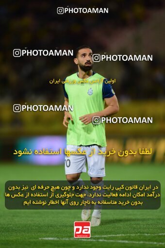 2083396, لیگ برتر فوتبال ایران، Persian Gulf Cup، Week 27، Second Leg، 2023/04/24، Isfahan، Naghsh-e Jahan Stadium، Sepahan 1 - ۱ Malvan Bandar Anzali