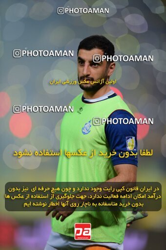 2083398, لیگ برتر فوتبال ایران، Persian Gulf Cup، Week 27، Second Leg، 2023/04/24، Isfahan، Naghsh-e Jahan Stadium، Sepahan 1 - ۱ Malvan Bandar Anzali