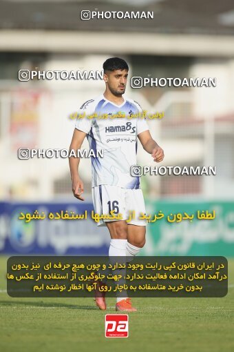 2012931, Qaem Shahr, Iran, 2022–23 Iranian Hazfi Cup, Quarter-final, Khorramshahr Cup, Nassaji Qaemshahr 3 v 0 Paykan on 2023/04/30 at Vatani Football Stadium