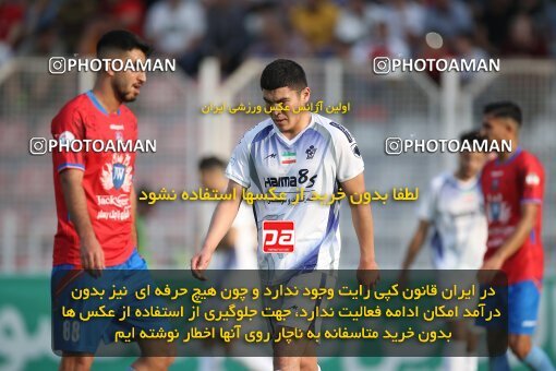 2012944, Qaem Shahr, Iran, 2022–23 Iranian Hazfi Cup, Quarter-final, Khorramshahr Cup, Nassaji Qaemshahr 3 v 0 Paykan on 2023/04/30 at Vatani Football Stadium