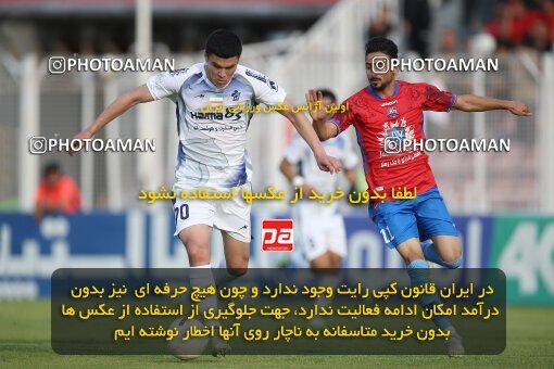 2012950, Qaem Shahr, Iran, 2022–23 Iranian Hazfi Cup, Quarter-final, Khorramshahr Cup, Nassaji Qaemshahr 3 v 0 Paykan on 2023/04/30 at Vatani Football Stadium