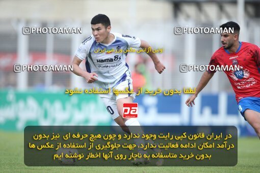 2012994, Qaem Shahr, Iran, 2022–23 Iranian Hazfi Cup, Quarter-final, Khorramshahr Cup, Nassaji Qaemshahr 3 v 0 Paykan on 2023/04/30 at Vatani Football Stadium