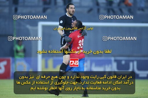 2013025, Qaem Shahr, Iran, 2022–23 Iranian Hazfi Cup, Quarter-final, Khorramshahr Cup, Nassaji Qaemshahr 3 v 0 Paykan on 2023/04/30 at Vatani Football Stadium