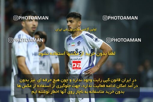 2013065, Qaem Shahr, Iran, 2022–23 Iranian Hazfi Cup, Quarter-final, Khorramshahr Cup, Nassaji Qaemshahr 3 v 0 Paykan on 2023/04/30 at Vatani Football Stadium