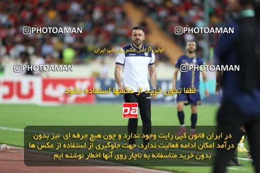 2015238, Tehran, Iran, 2022–23 Iranian Hazfi Cup, Quarter-final, Khorramshahr Cup, Persepolis 2 v 1 Gol Gohar Sirjan on 2023/04/30 at Azadi Stadium