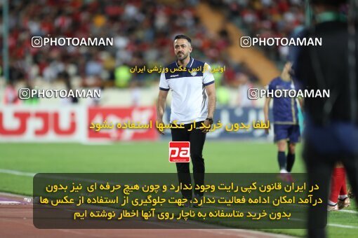 2015239, Tehran, Iran, 2022–23 Iranian Hazfi Cup, Quarter-final, Khorramshahr Cup, Persepolis 2 v 1 Gol Gohar Sirjan on 2023/04/30 at Azadi Stadium