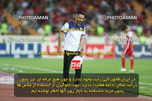 2015240, Tehran, Iran, 2022–23 Iranian Hazfi Cup, Quarter-final, Khorramshahr Cup, Persepolis 2 v 1 Gol Gohar Sirjan on 2023/04/30 at Azadi Stadium