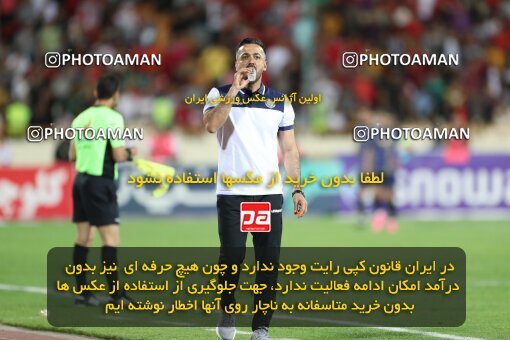 2015260, Tehran, Iran, 2022–23 Iranian Hazfi Cup, Quarter-final, Khorramshahr Cup, Persepolis 2 v 1 Gol Gohar Sirjan on 2023/04/30 at Azadi Stadium