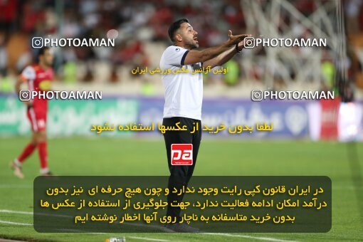 2015394, Tehran, Iran, 2022–23 Iranian Hazfi Cup, Quarter-final, Khorramshahr Cup, Persepolis 2 v 1 Gol Gohar Sirjan on 2023/04/30 at Azadi Stadium