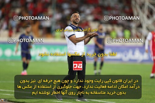 2015395, Tehran, Iran, 2022–23 Iranian Hazfi Cup, Quarter-final, Khorramshahr Cup, Persepolis 2 v 1 Gol Gohar Sirjan on 2023/04/30 at Azadi Stadium