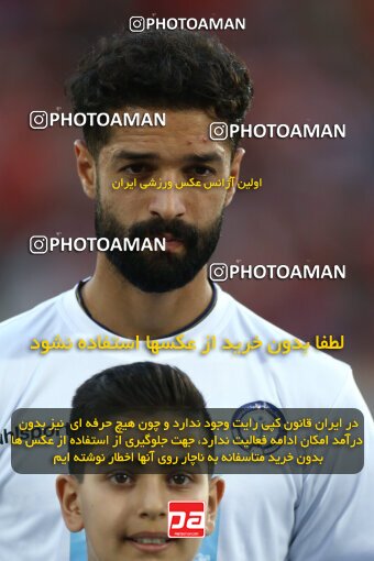 2040964, Tehran, Iran, 2022–23 Iranian Hazfi Cup, Quarter-final, Khorramshahr Cup, Persepolis 2 v 1 Gol Gohar Sirjan on 2023/04/30 at Azadi Stadium