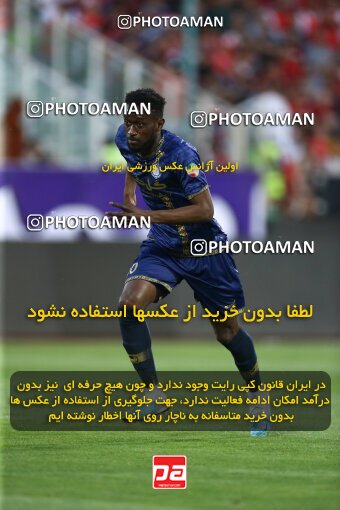 2040992, Tehran, Iran, 2022–23 Iranian Hazfi Cup, Quarter-final, Khorramshahr Cup, Persepolis 2 v 1 Gol Gohar Sirjan on 2023/04/30 at Azadi Stadium