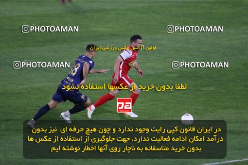 2041042, Tehran, Iran, 2022–23 Iranian Hazfi Cup, Quarter-final, Khorramshahr Cup, Persepolis 2 v 1 Gol Gohar Sirjan on 2023/04/30 at Azadi Stadium