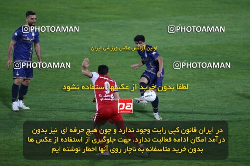 2041068, Tehran, Iran, 2022–23 Iranian Hazfi Cup, Quarter-final, Khorramshahr Cup, Persepolis 2 v 1 Gol Gohar Sirjan on 2023/04/30 at Azadi Stadium